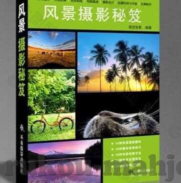 竞彩足球角球比分-竞彩足球角球比分，洞察赛场风云的另类视角
